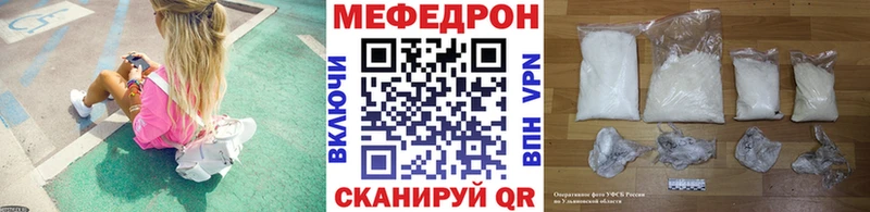 Где найти наркотики Гусев Амфетамин ГАШ MDMA МАРИХУАНА