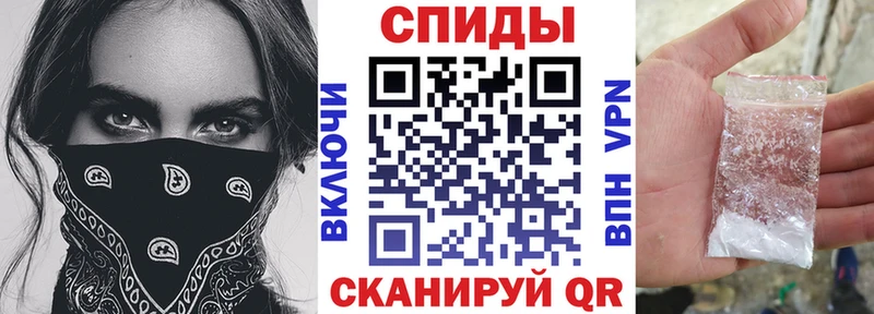 MEGA tor  Гусев  АМФ VHQ  что такое наркотик 