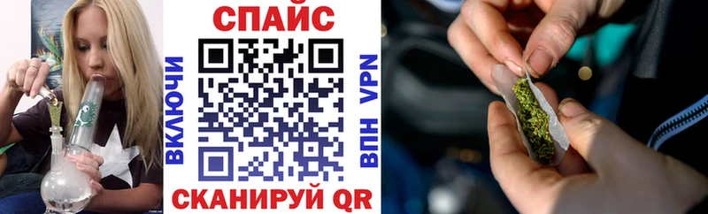 БУТИРАТ буратино  ссылка на мегу   Гусев 