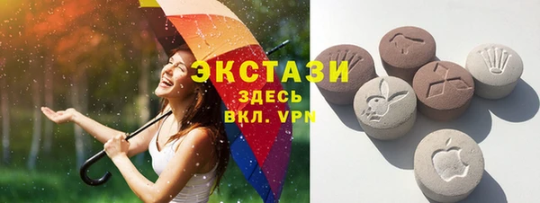 COCAINE Богданович