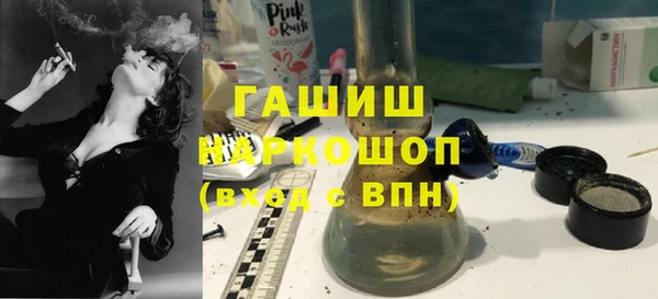 mdpv Бугульма