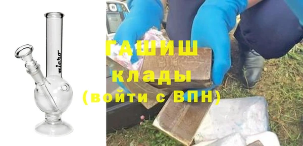 таблы Бронницы