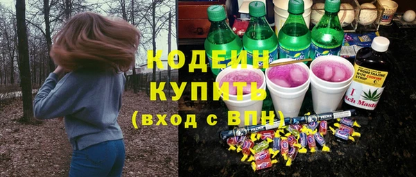 mdpv Бугульма