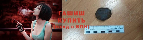 COCAINE Богданович