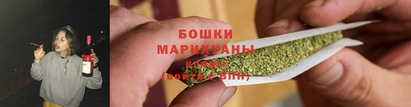 таблы Бронницы