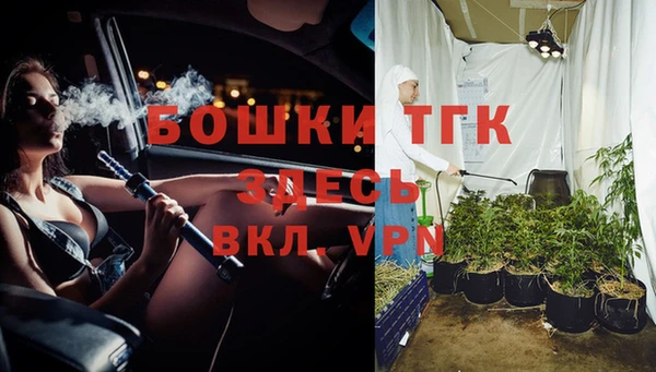меф Балахна