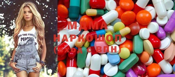 mdpv Бугульма