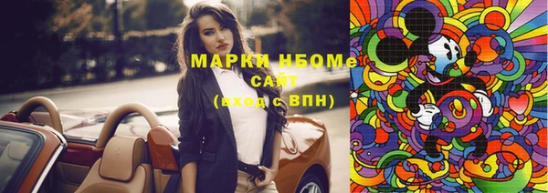 ешки Струнино