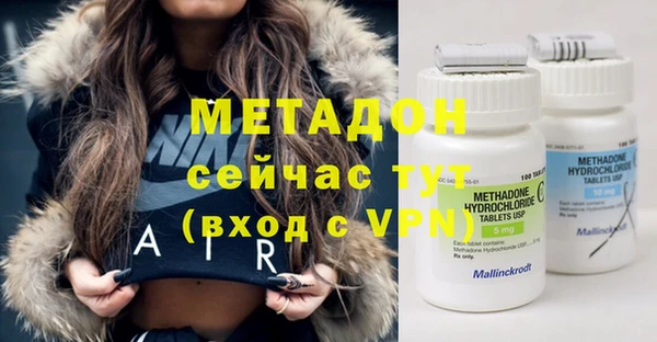 COCAINE Богданович