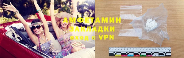 mdpv Бугульма
