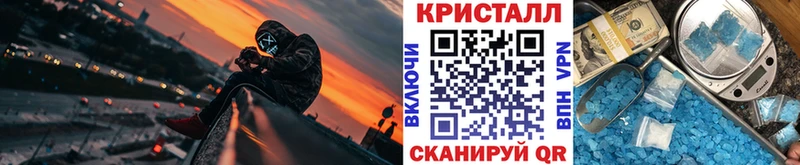 сколько стоит  Гусев  МЕТАМФЕТАМИН винт 