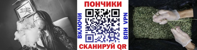 МЕГА сайт  Гусев  Бошки Шишки OG Kush 